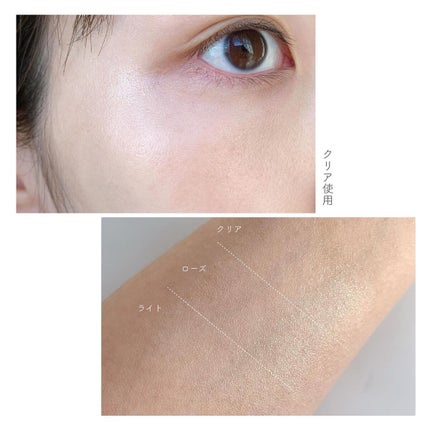 UVイデア XL プロテクショントーンアップ/ラ ロッシュ ポゼ/日焼け止めクリームを使ったクチコミ(3枚目)