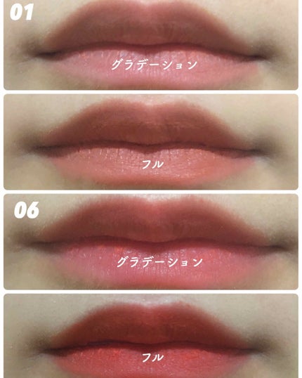 インク マット ブラー ティント/PERIPERA/口紅を使ったクチコミ(2枚目)