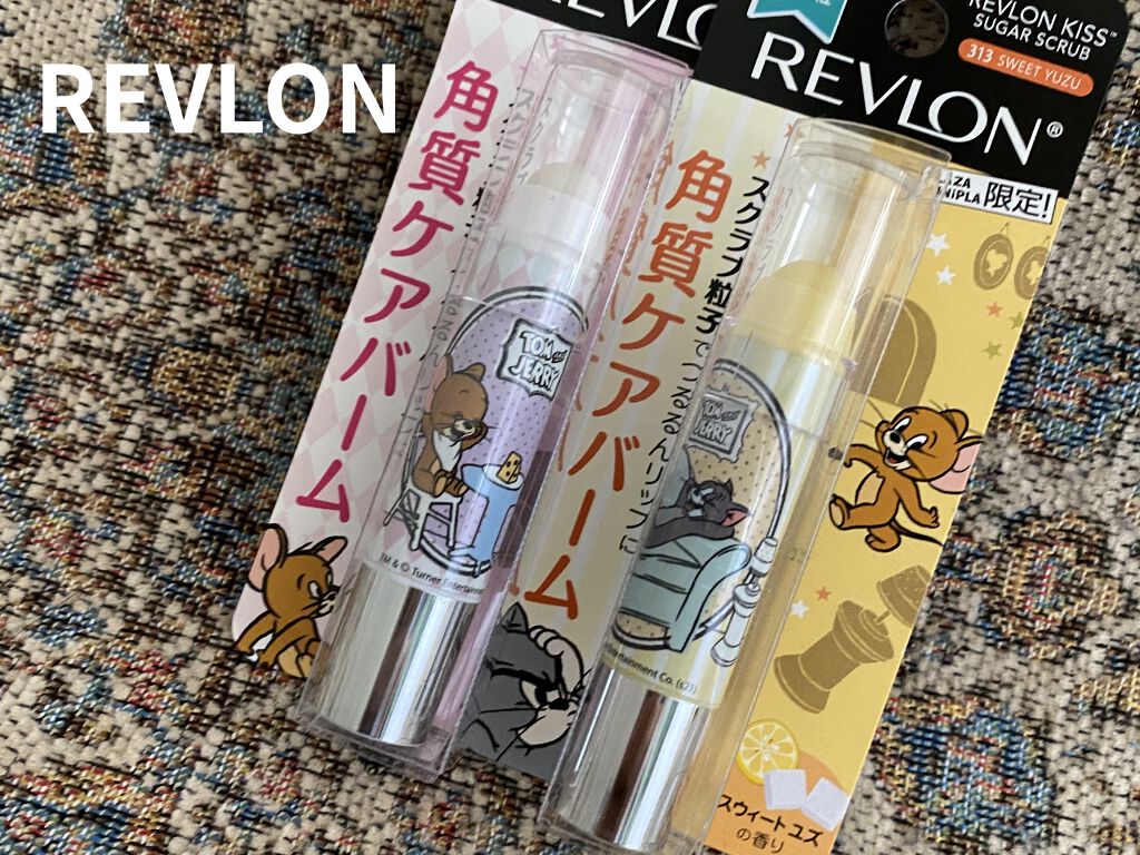 レブロン キス シュガー スクラブ/REVLON/リップスクラブを使ったクチコミ（1枚目）
