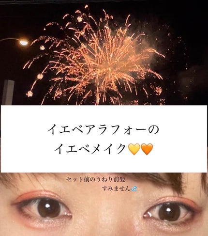 ケイト リップモンスター/KATE/口紅を使ったクチコミ(2枚目)