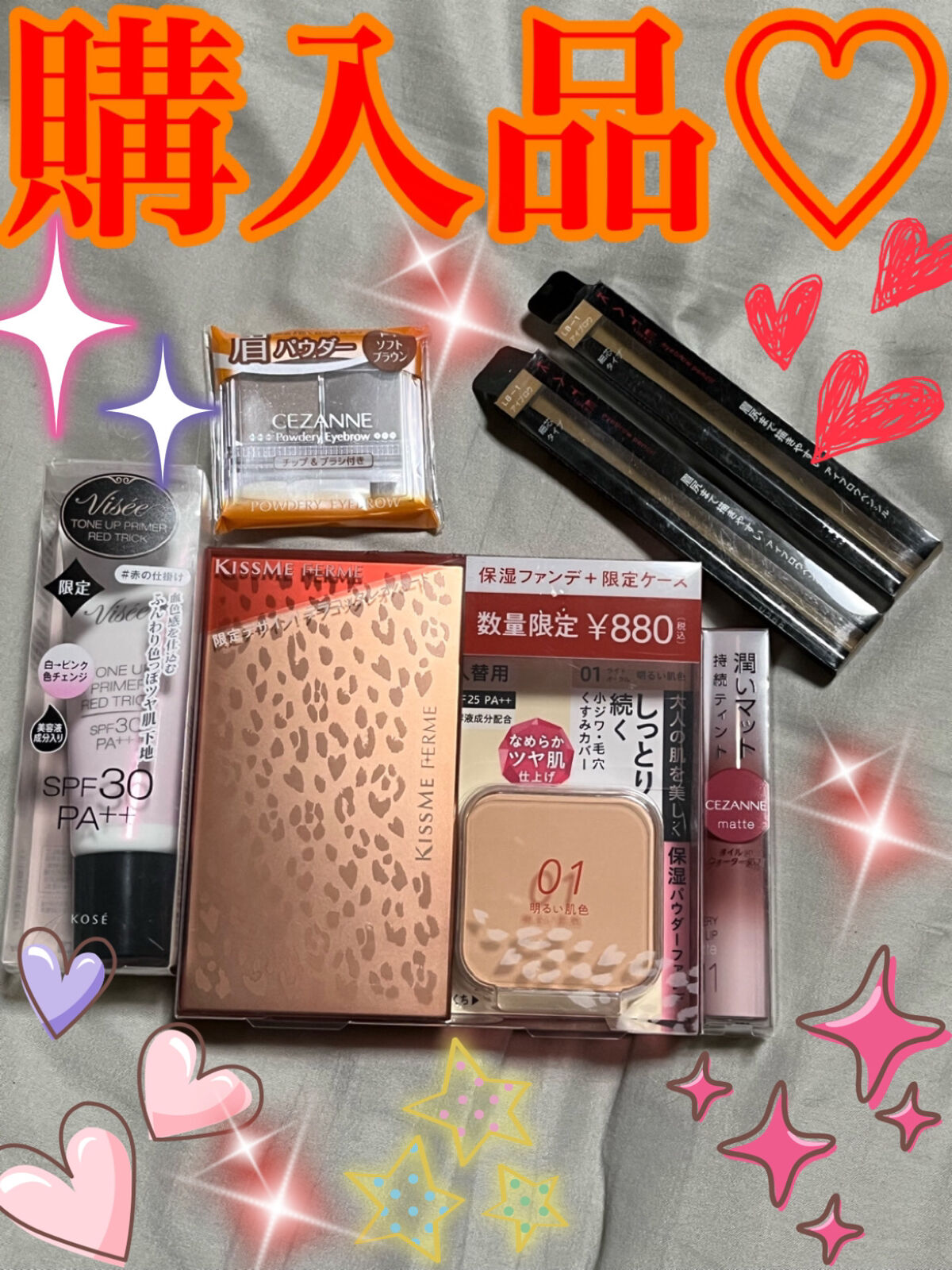 アイブロウペンシルA LB-1/KATE/アイブロウペンシルを使ったクチコミ（1枚目）