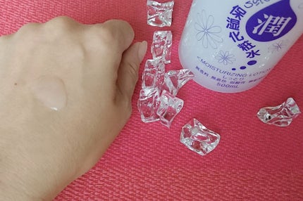 日本酒の保湿化粧水 しっとり/日本盛/化粧水を使ったクチコミ(2枚目)