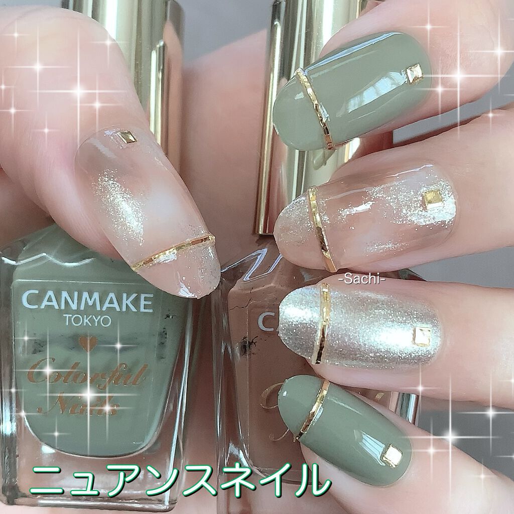 #セルフネイル,#ニュアンスネイル,#簡単ネイル,#大人ネイルのネイルデザイン