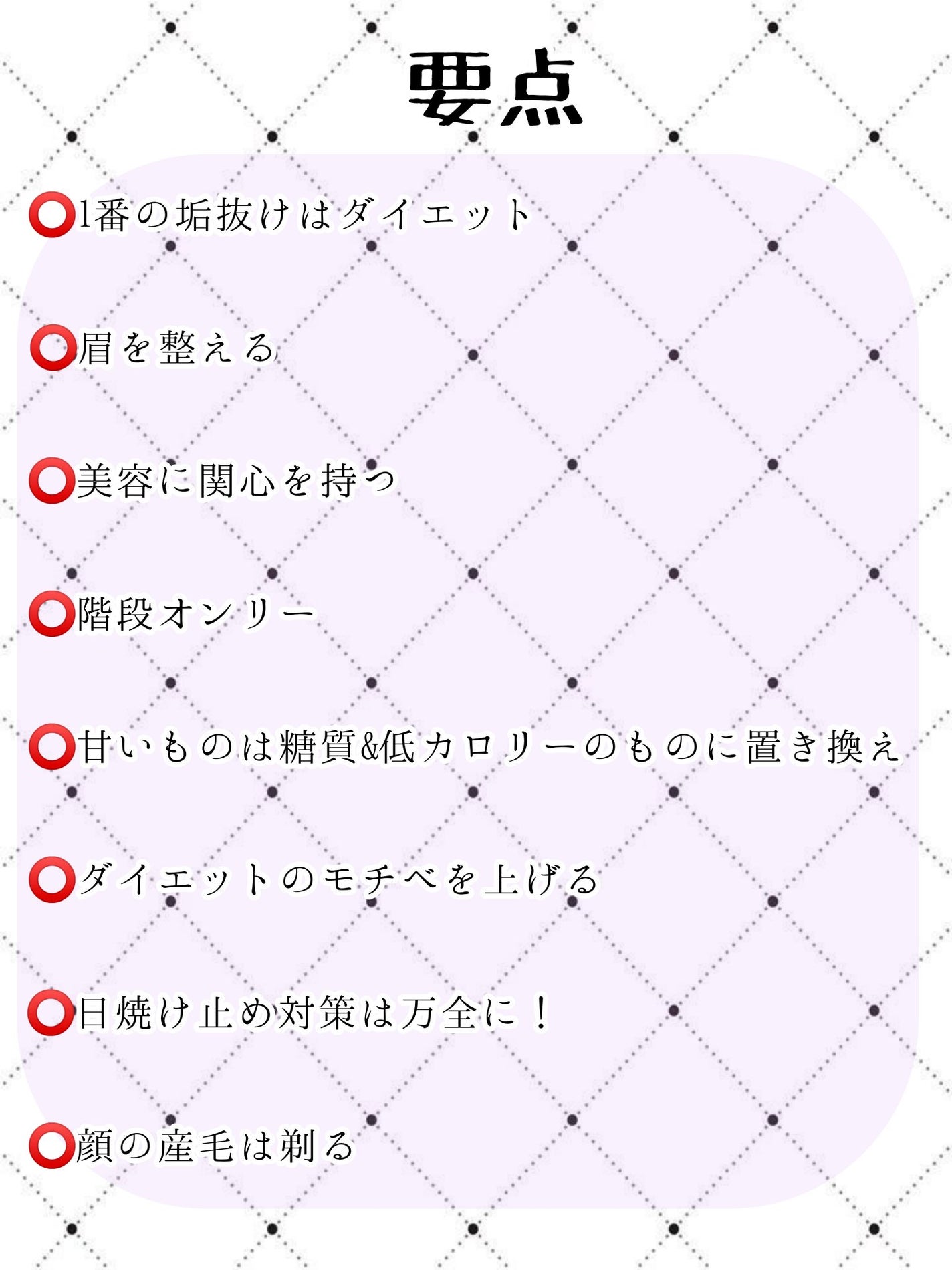 グロッシーリッチ アイズ N/Visée/アイシャドウパレットを使ったクチコミ(4枚目)