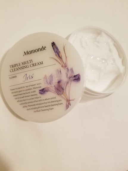 Triple Multi Cleansing Cream/Mamonde/クレンジングクリームを使ったクチコミ(1枚目)