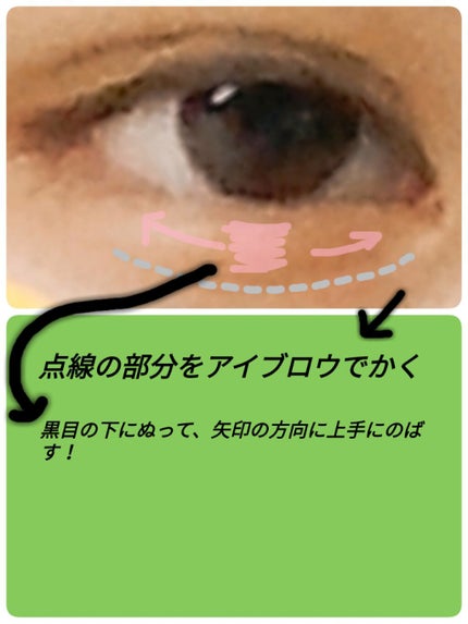 UR GLAM EYEBROW POWDER/U R GLAM/パウダーアイブロウを使ったクチコミ(3枚目)