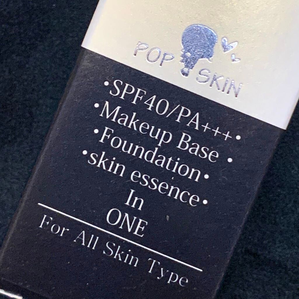 SECRET CCクリーム/POPSKIN/CCクリームを使ったクチコミ(3枚目)