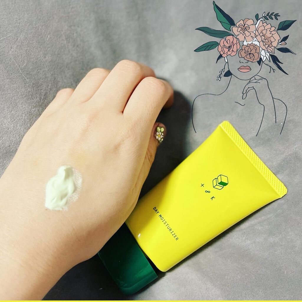 t8k(テイトク) デイモイスチャライザー/t8k/乳液を使ったクチコミ(2枚目)