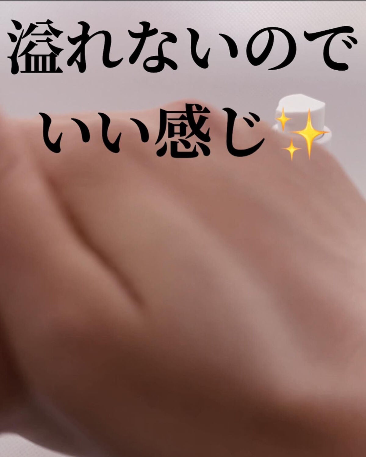 フェイスアップセラム/ルジュ/美容液を使ったクチコミ(5枚目)