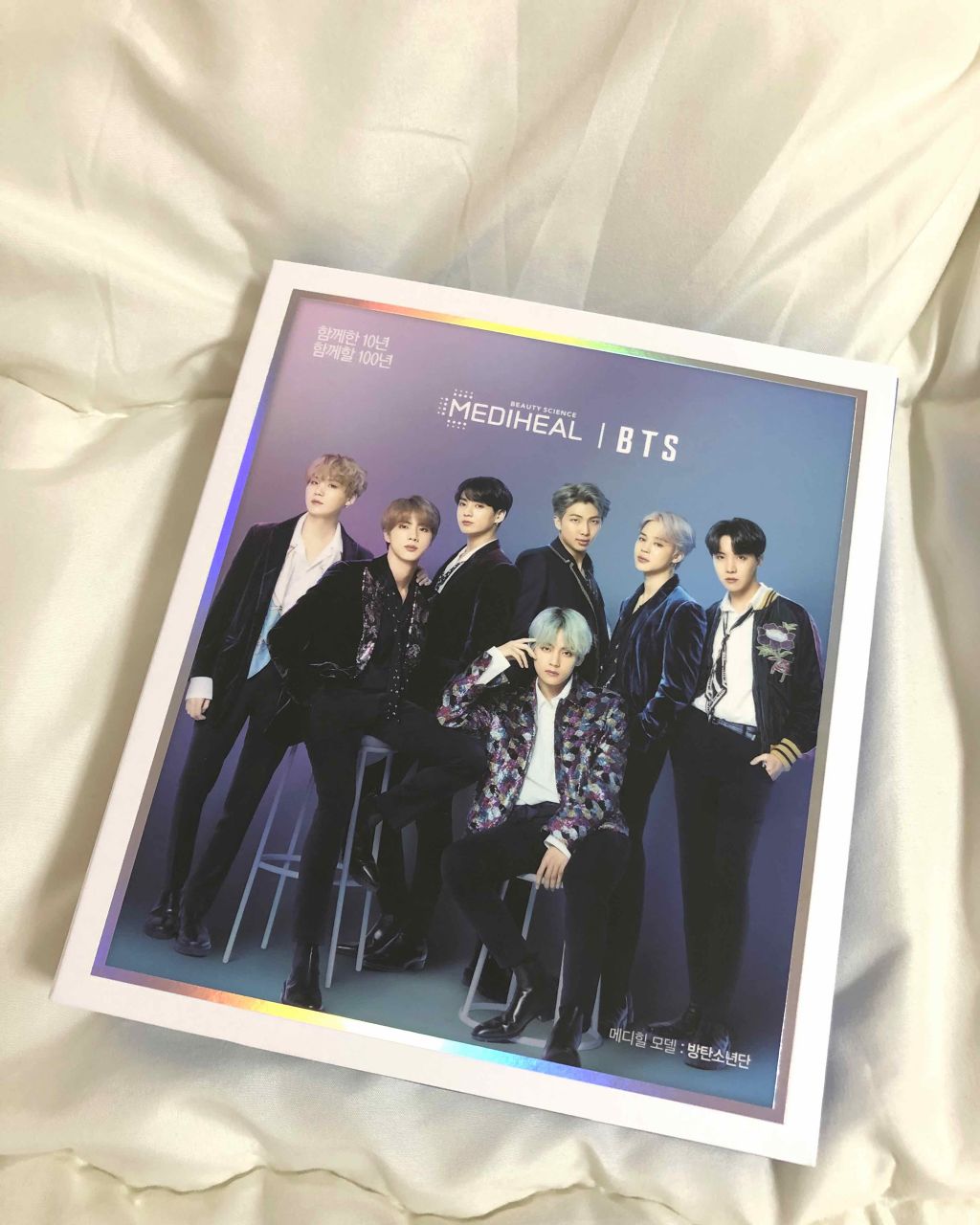 メディヒール x BTS スペシャル セット /MEDIHEAL/シートマスク・パックを使ったクチコミ(1枚目)