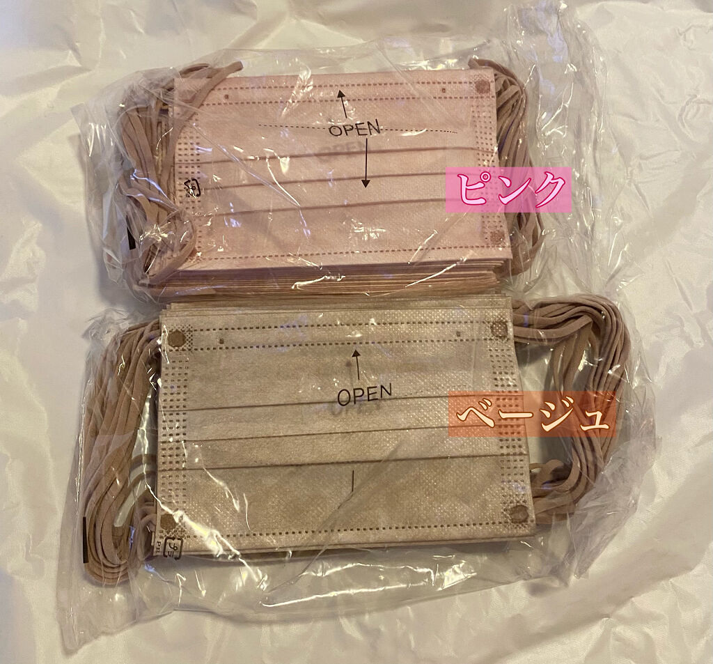 NON-WOVEN FACE MASK/3COINS/マスクを使ったクチコミ（2枚目）