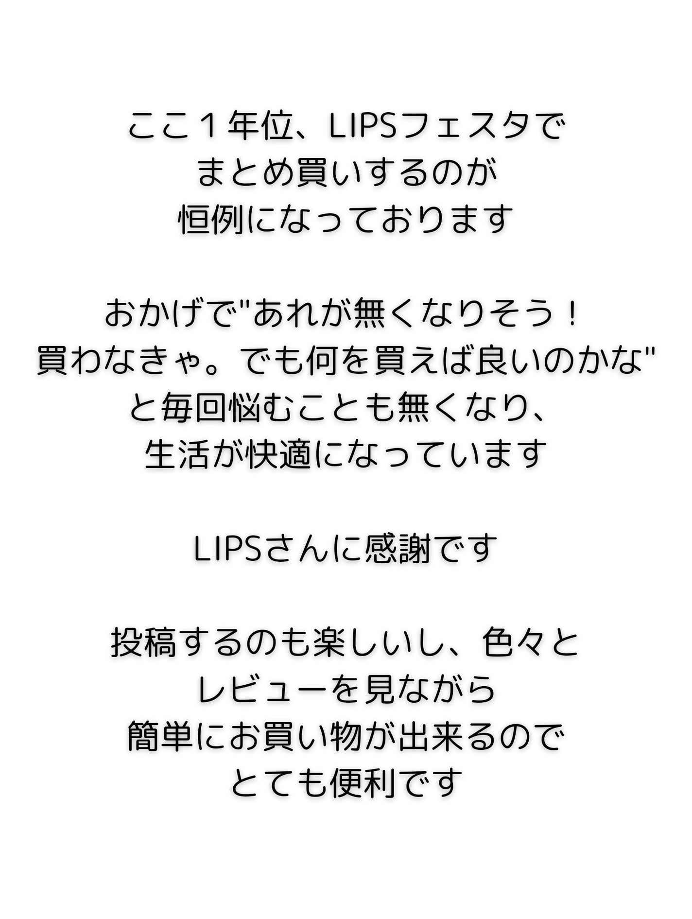 薬用ディープクレンジング/サンタマルシェ/クレンジングジェルを使ったクチコミ(7枚目)