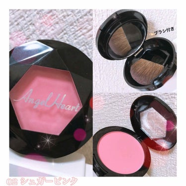 Angel Heart Soft Powder Cheeks/エンジェルハート/パウダーチークを使ったクチコミ（1枚目）