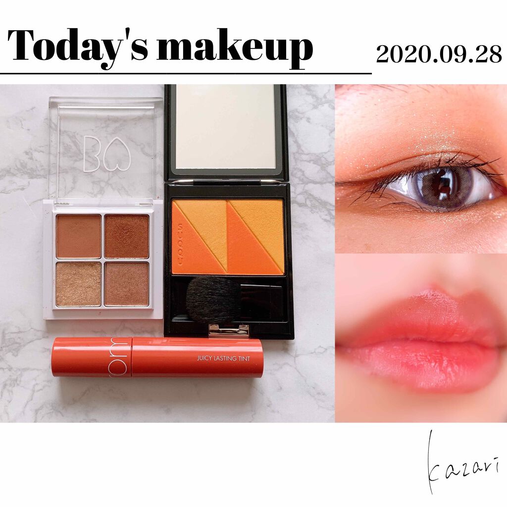 ピュア カラー ブラッシュ/SUQQU/パウダーチークを使ったクチコミ(1枚目)