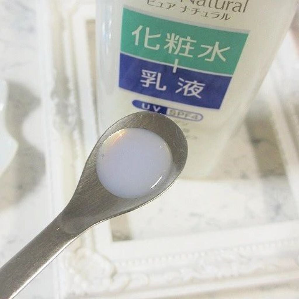 ピュア ナチュラル エッセンスローション UV/pdc/オールインワン化粧品を使ったクチコミ(7枚目)