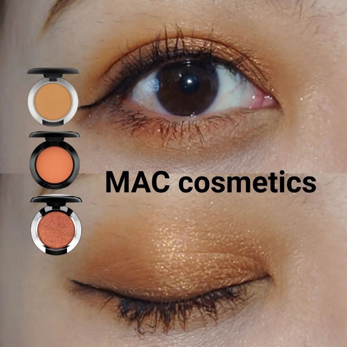 スモール アイシャドウ/M・A・C/単色アイシャドウを使ったクチコミ(1枚目)