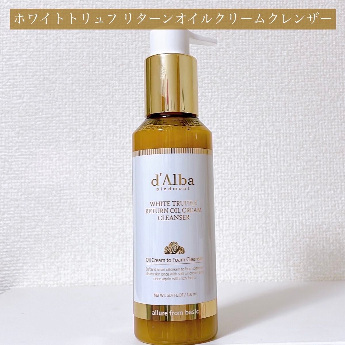 ダルバ ウォータフル エッセンス サンクリーム/ダルバ/日焼け止めクリームを使ったクチコミ(3枚目)