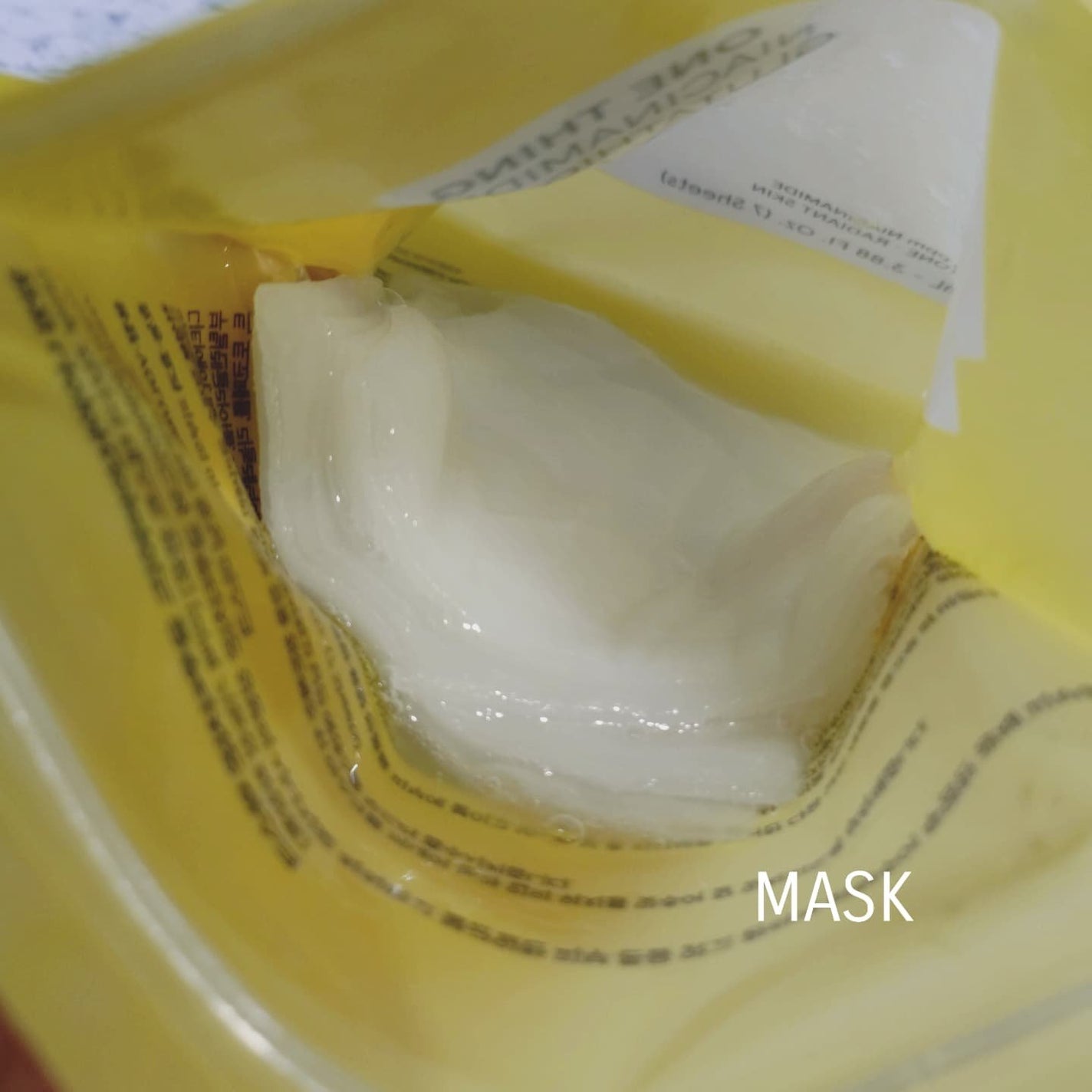 ナイアシンアミドグルタチオントナー/ONE THING/化粧水を使ったクチコミ(9枚目)