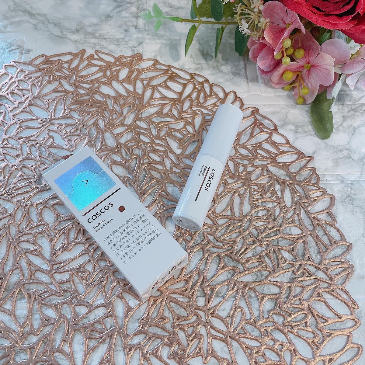 シェーディング/COSCOS/シェーディングを使ったクチコミ(1枚目)