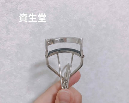 アイラッシュカーラー /SHISEIDO/ビューラーを使ったクチコミ(3枚目)