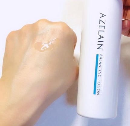 AZLAIN クリーム AZコンセントトレートクリーム/AZELAIN/フェイスクリームを使ったクチコミ(2枚目)