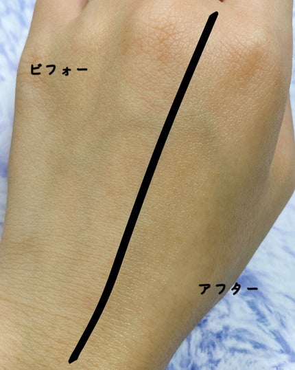 レチノールインテンシブ アドバンスドトリプルアクションアイクリーム/SOME BY MI/アイケア・アイクリームを使ったクチコミ(7枚目)