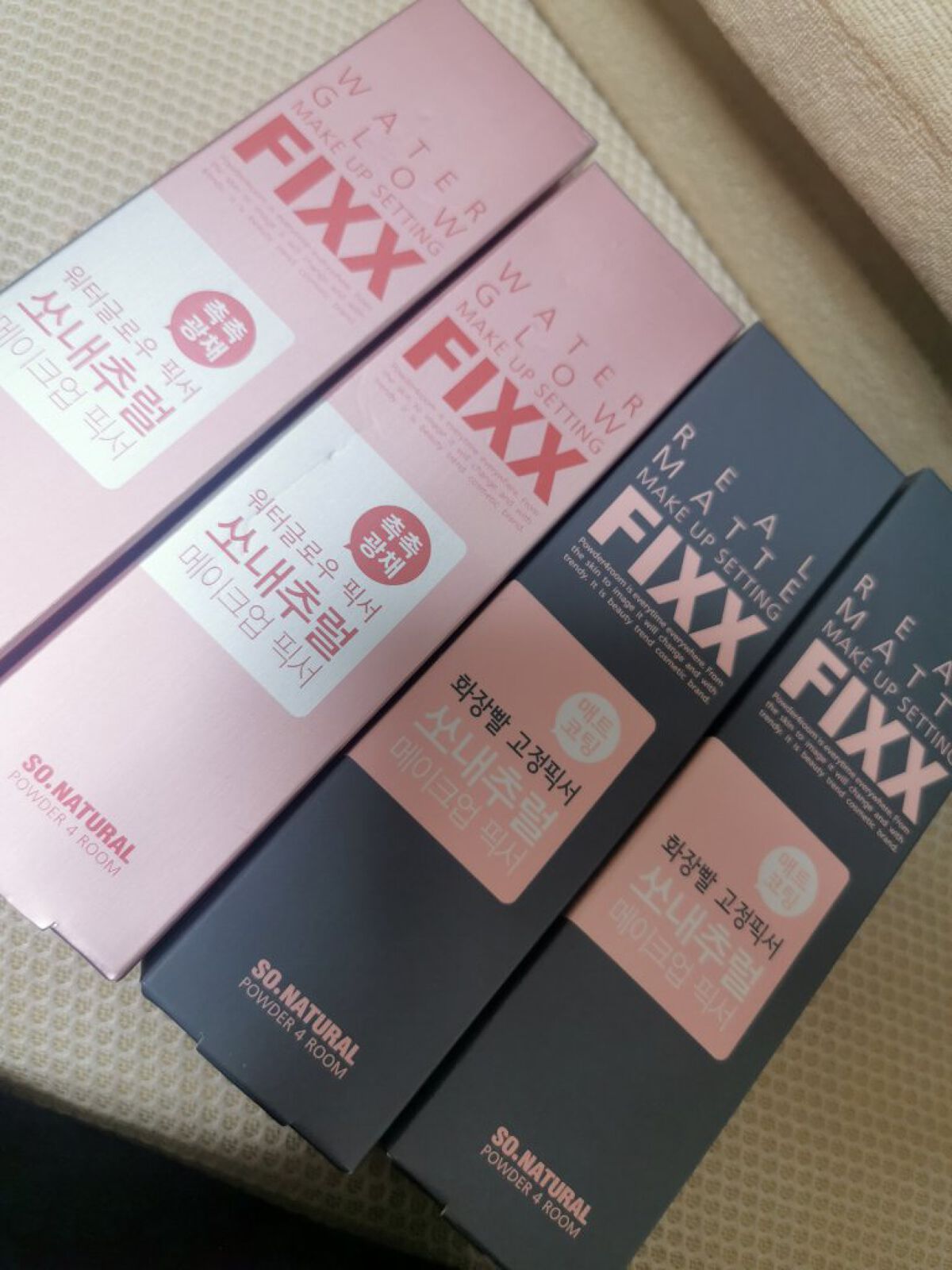メイクアップフィクサー/マットタイプ/SO NATURAL/フィックスミストを使ったクチコミ（1枚目）