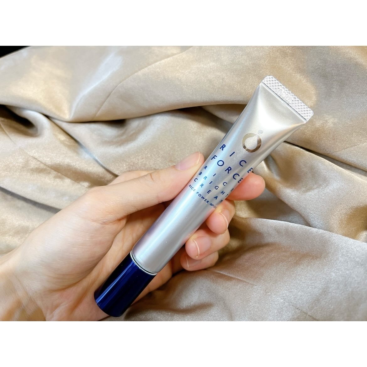 ライスブライトクリーム/ライスフォース/フェイスクリームを使ったクチコミ（2枚目）