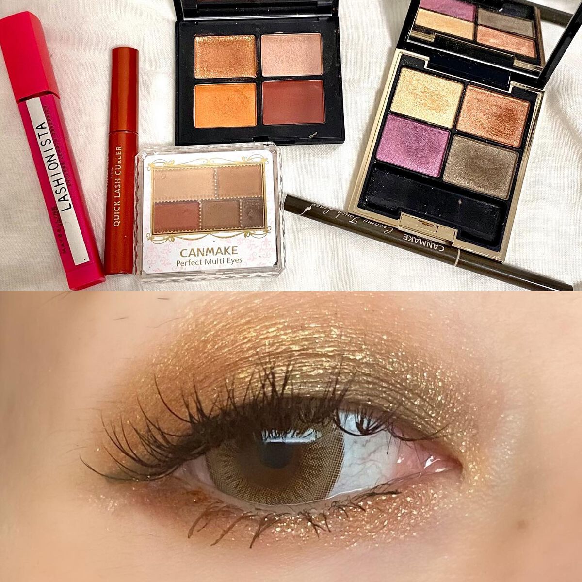 クイックラッシュカーラー/キャンメイク/マスカラ下地を使ったクチコミ(1枚目)