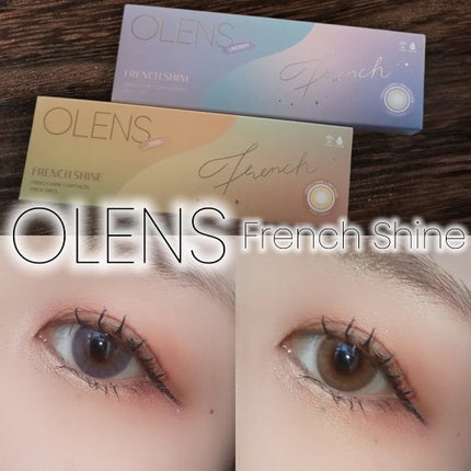 FrenchShine1day/OLENS/ワンデー(1DAY)カラコンを使ったクチコミ(1枚目)