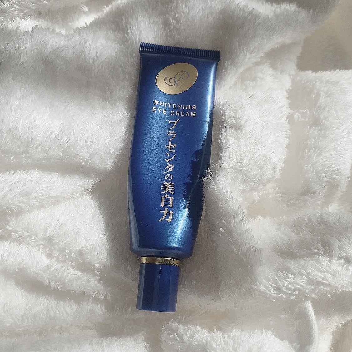 プラセホワイター 薬用美白アイクリーム/明色/アイケア・アイクリームを使ったクチコミ(1枚目)