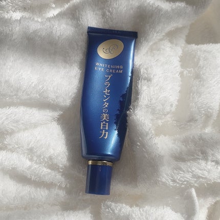 プラセホワイター 薬用美白アイクリーム/明色/アイケア・アイクリームを使ったクチコミ(1枚目)