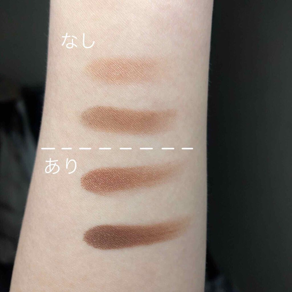 UR GLAM EYESHADOW PRIMER/U R GLAM/アイシャドウベースを使ったクチコミ(2枚目)