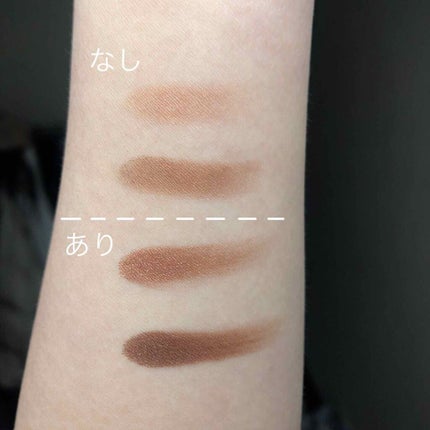 UR GLAM EYESHADOW PRIMER/U R GLAM/アイシャドウベースを使ったクチコミ(2枚目)