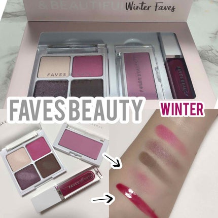 フェイブスボックス/FAVES BEAUTY/メイクアップキットを使ったクチコミ(1枚目)
