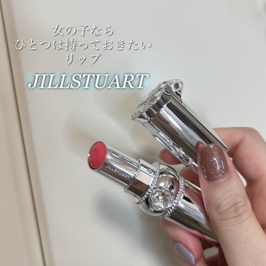 ジルスチュアート ルージュ リップブロッサム/JILL STUART/口紅を使ったクチコミ（1枚目）