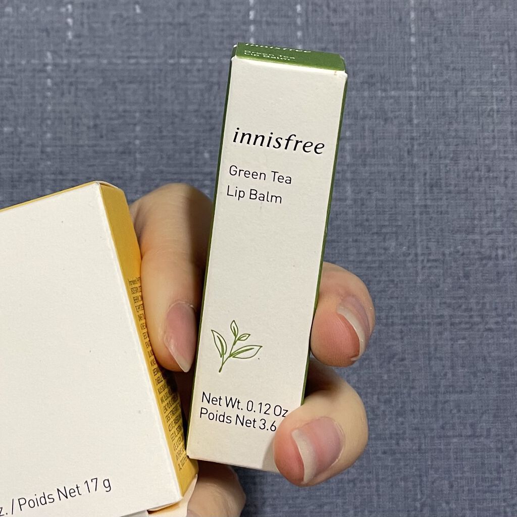 グリーンティー リップバーム/innisfree/リップケアを使ったクチコミ（3枚目）