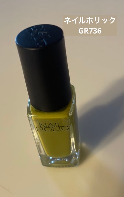 ネイルホリック Flower Layered color/ネイルホリック/マニキュアを使ったクチコミ(1枚目)