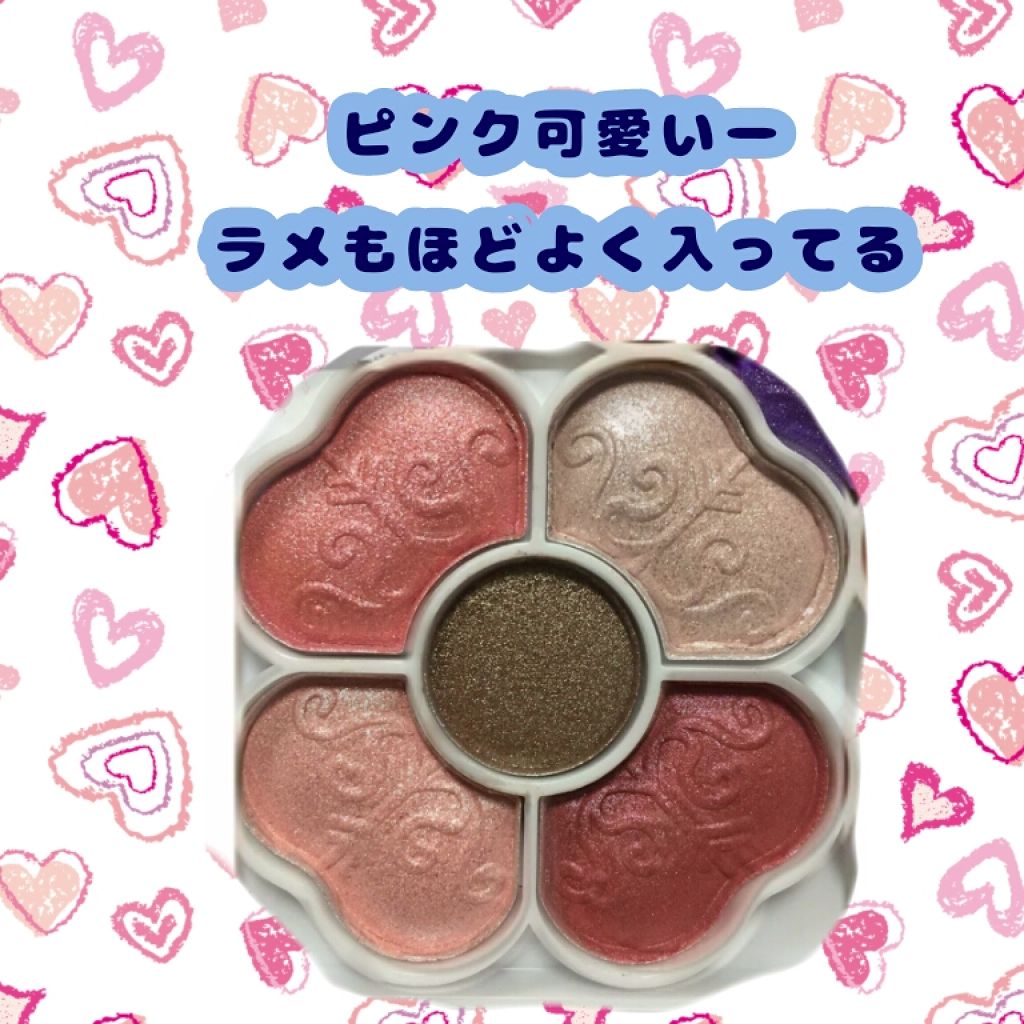 アイカラーパレット/ティアラガール/アイシャドウパレットを使ったクチコミ(2枚目)