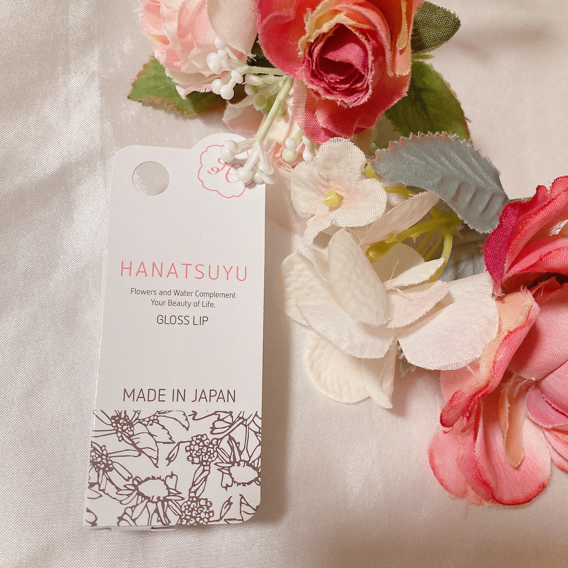 グロスリップ/HANATSUYU/リップバームを使ったクチコミ（1枚目）