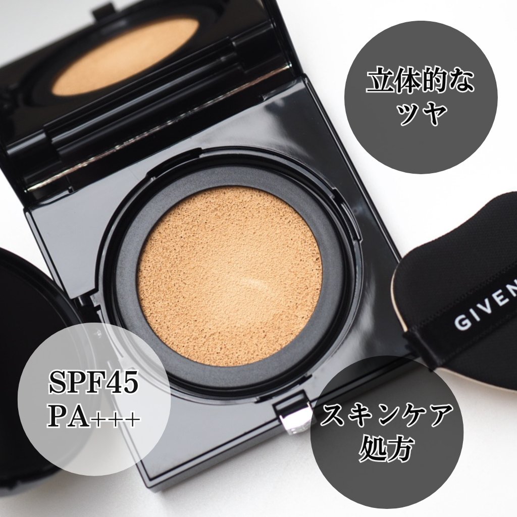 プリズム・リーブル/GIVENCHY/ルースパウダーを使ったクチコミ（3枚目）