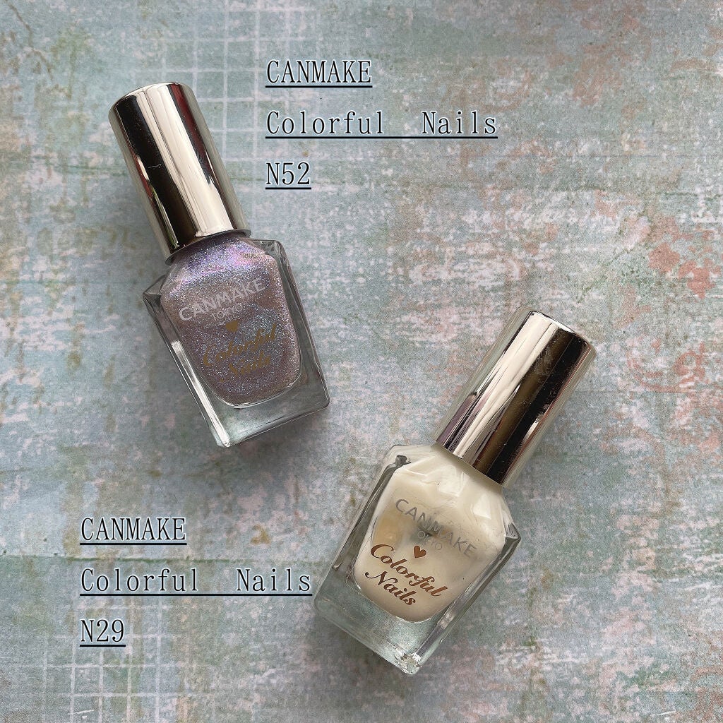 カラフルネイルズ/キャンメイク/マニキュアを使ったクチコミ(6枚目)