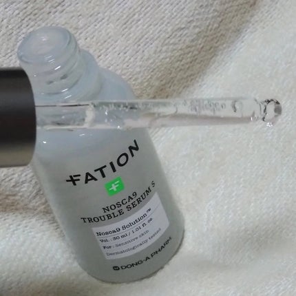 ノスカナイン トラブル セラム/FATION/美容液を使ったクチコミ(5枚目)