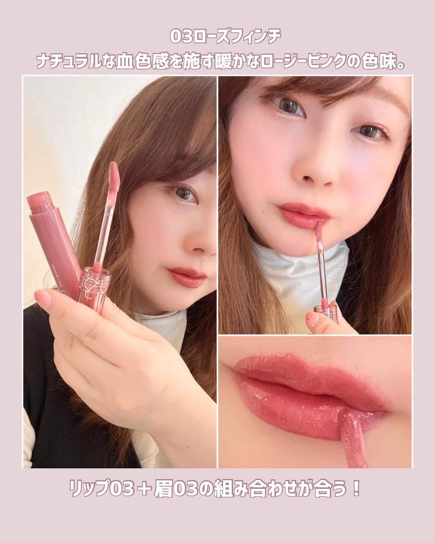 ハンオールブロウカラ/rom&nd/眉マスカラを使ったクチコミ(6枚目)