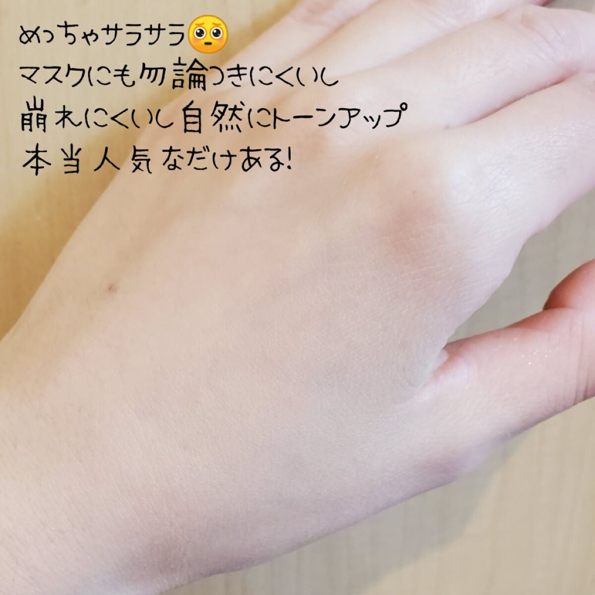 ラ プードル オートニュアンス/Elégance/プレストパウダー by hana❁⃘*.゚フォロバ(コスメ投稿ある方◎)