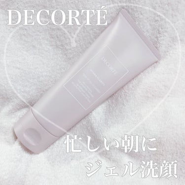 イドラクラリティ トリートメント ジェルウォッシュ /DECORTÉ/その他洗顔料を使ったクチコミ（1枚目）