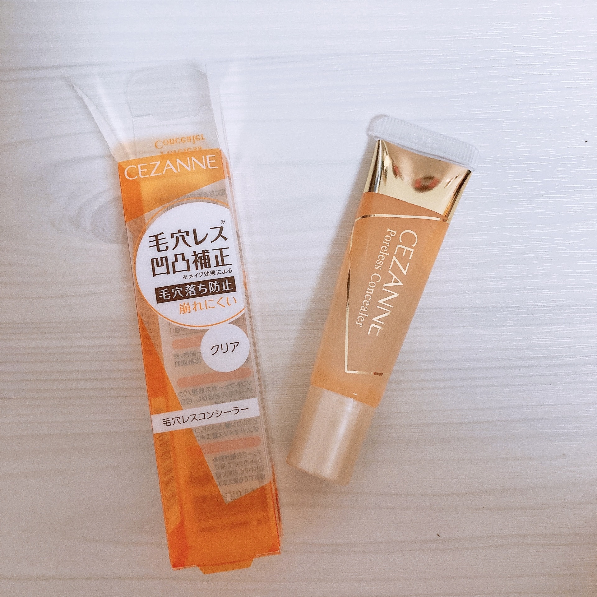 毛穴レスコンシーラー/CEZANNE/クリームコンシーラーを使ったクチコミ（1枚目）
