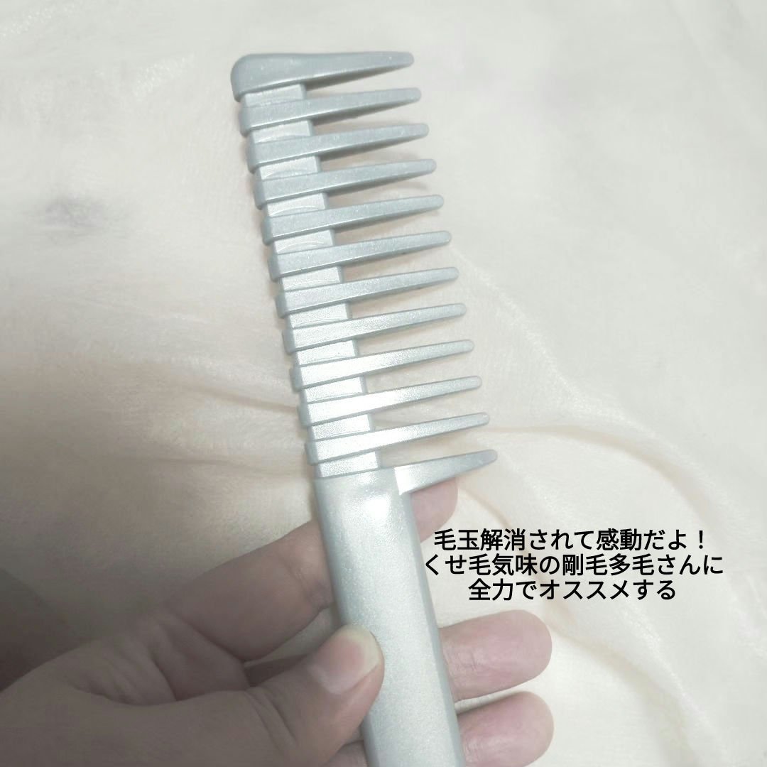 ディープモイスチャースプレー/キュレル/ミスト状化粧水を使ったクチコミ（3枚目）