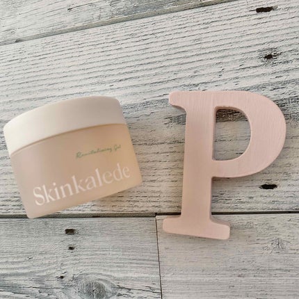 リバイタライジング濃密ジェル/スキンケールド/オールインワン化粧品を使ったクチコミ(1枚目)