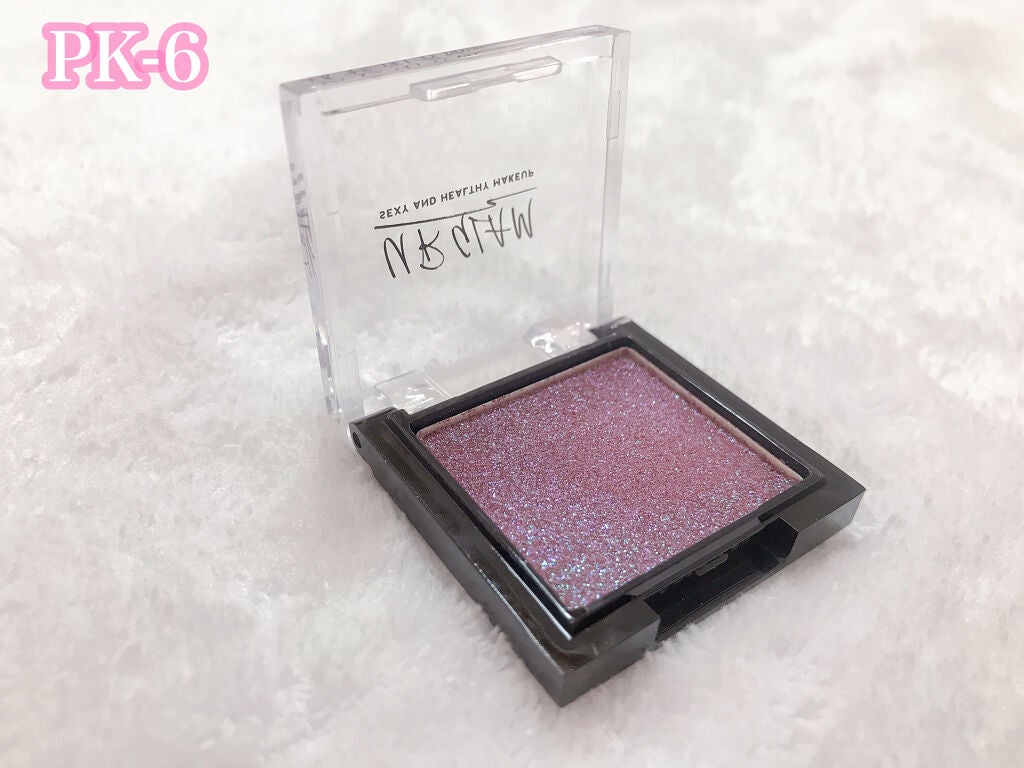 UR GLAM POWDER EYESHADOW/U R GLAM/単色アイシャドウを使ったクチコミ(2枚目)
